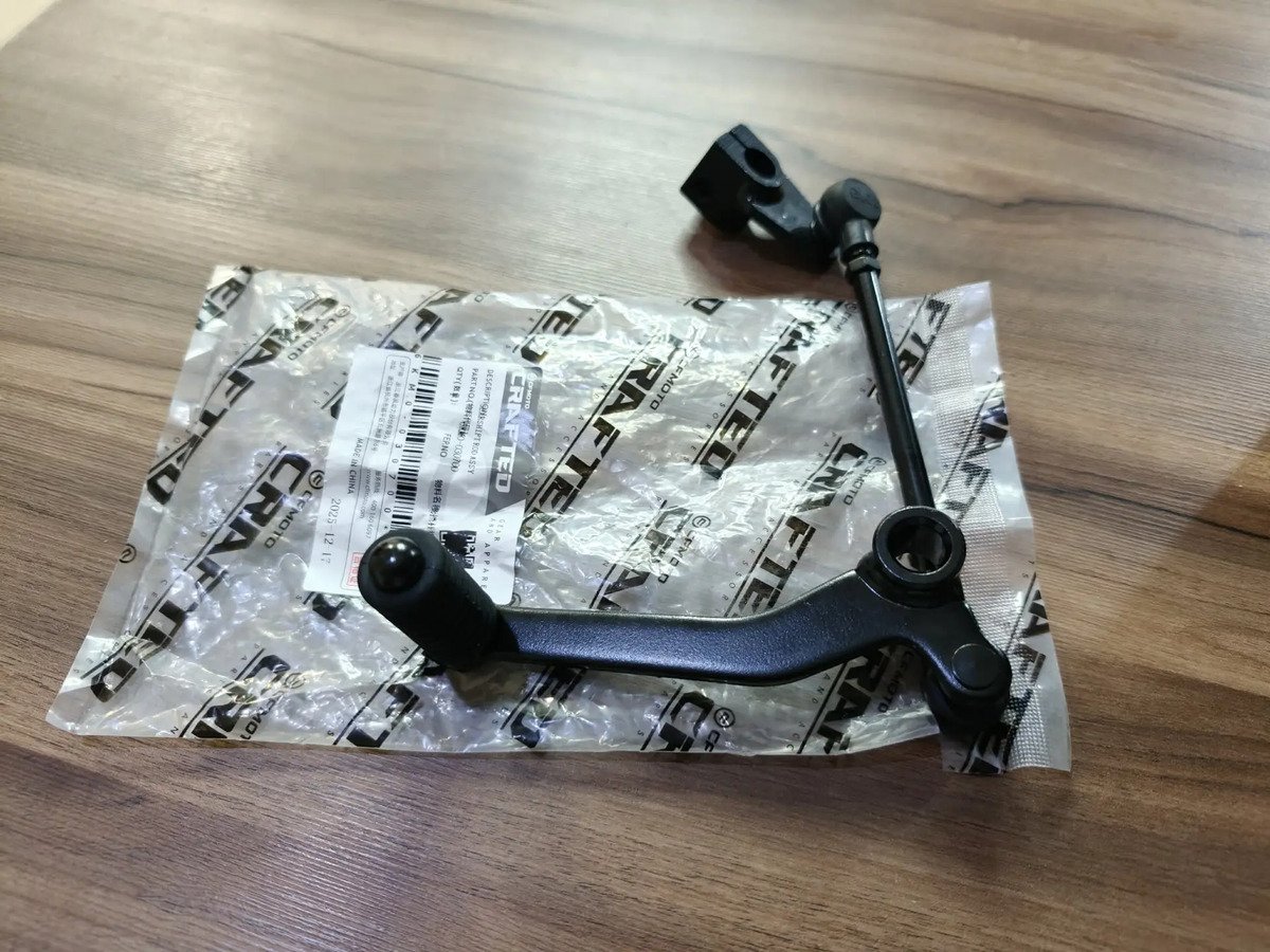 Pedal De Cambio Cf Moto 250sr 300sr Original - Imagen 4