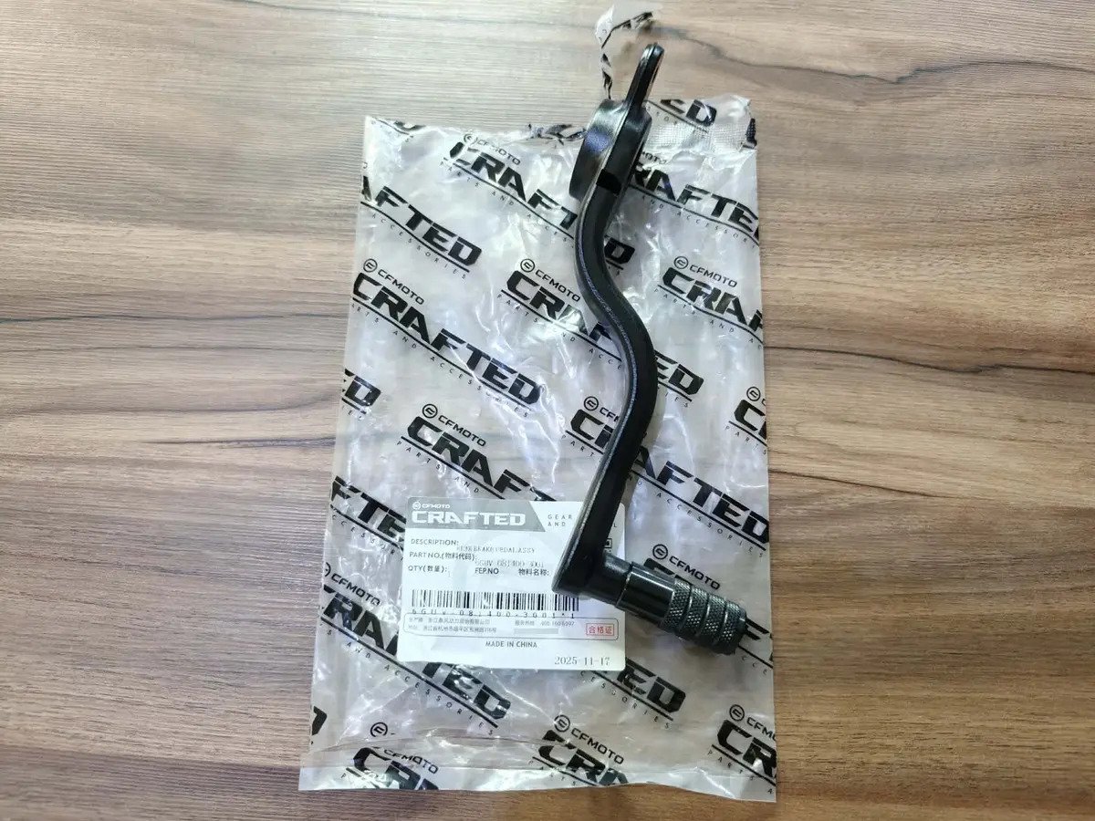 Pedal De Freno Cf Moto 675sr 675nk Original - Imagen 3