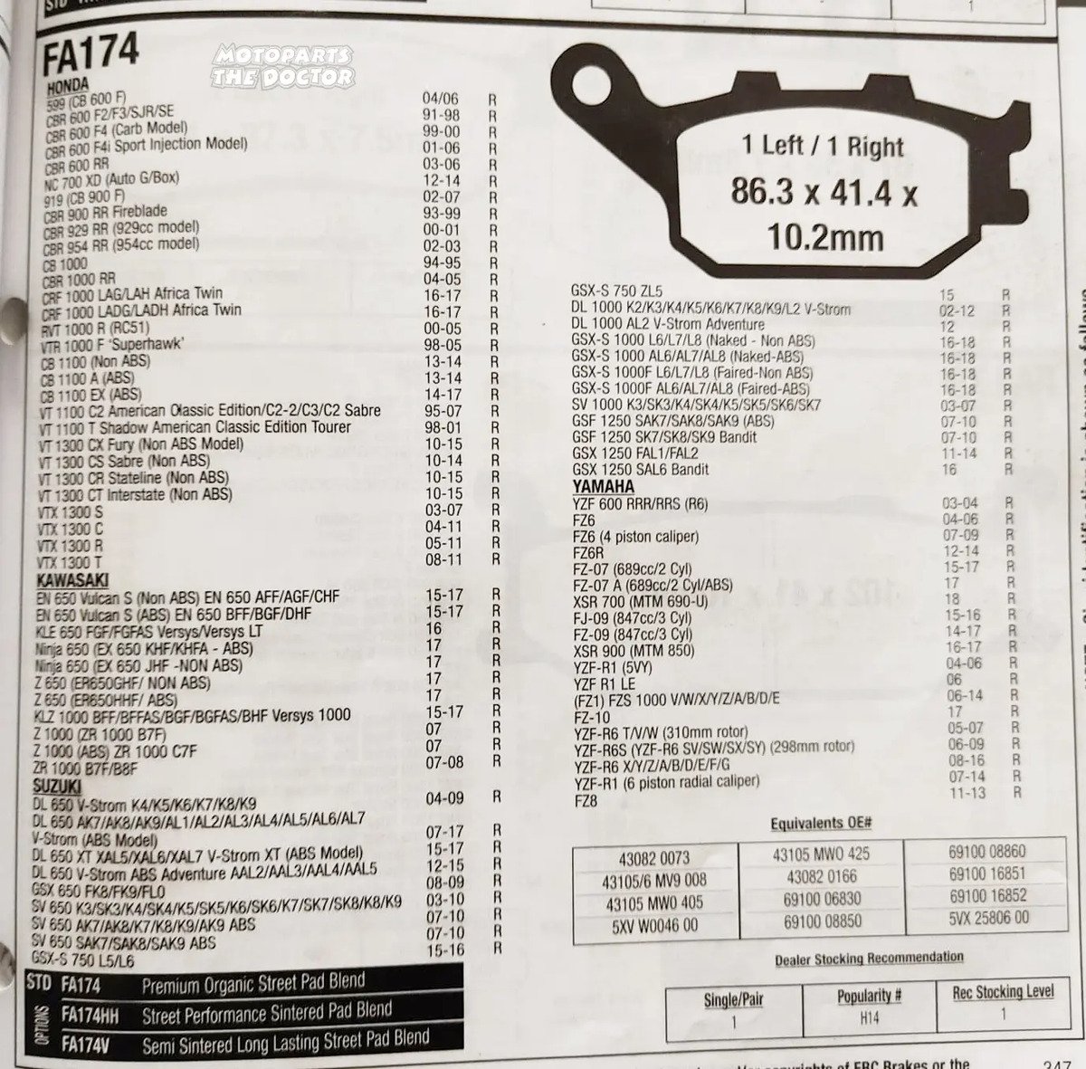 Kit Balatas Ebc Hh Yamaha R1 2007 2008 2009 10 11 12 13 2014 - Imagen 4