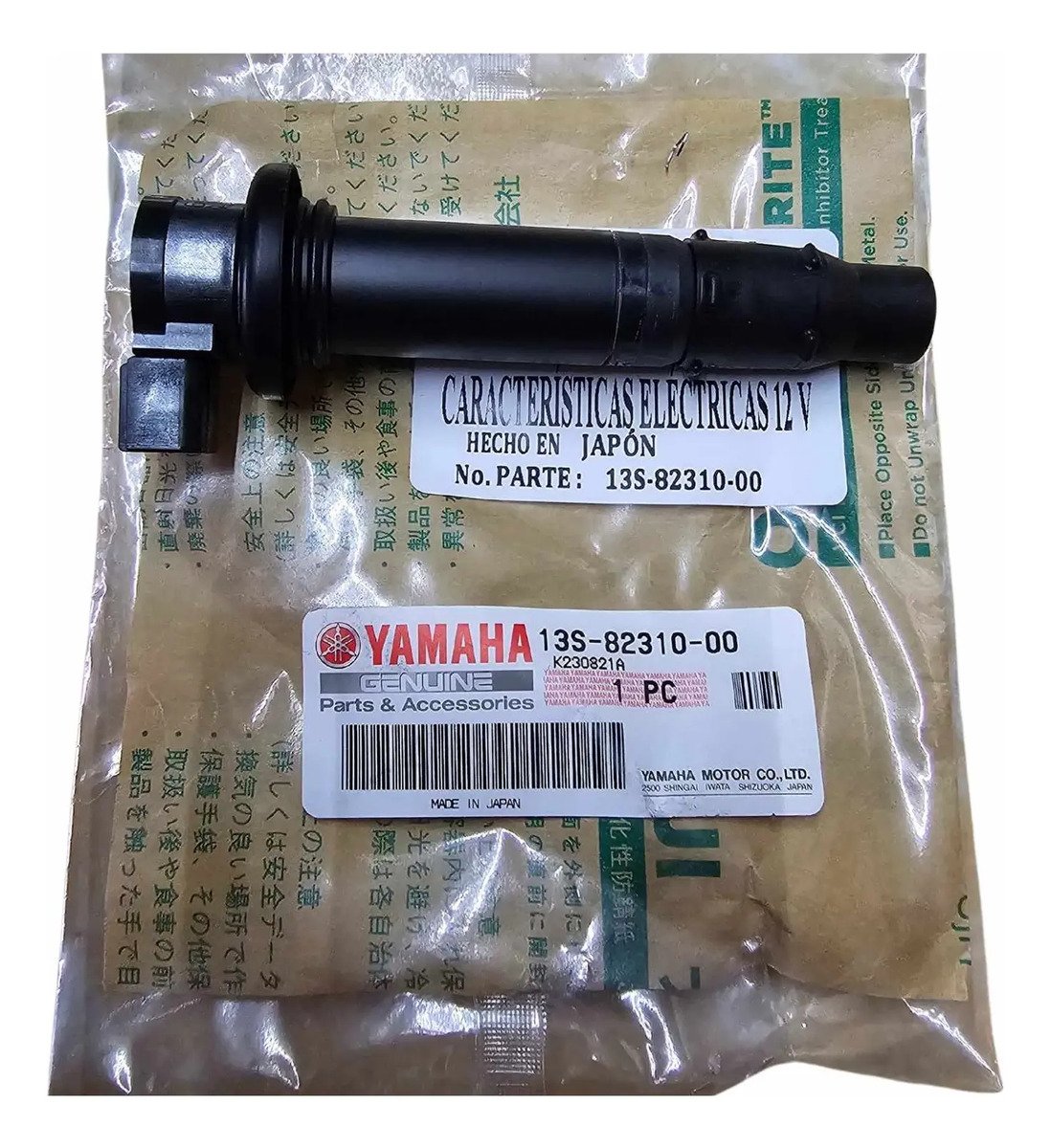 Bobinas Originales Para Yamaha Yzf R1 R6 R6s 2002 A 2016 - Imagen 2